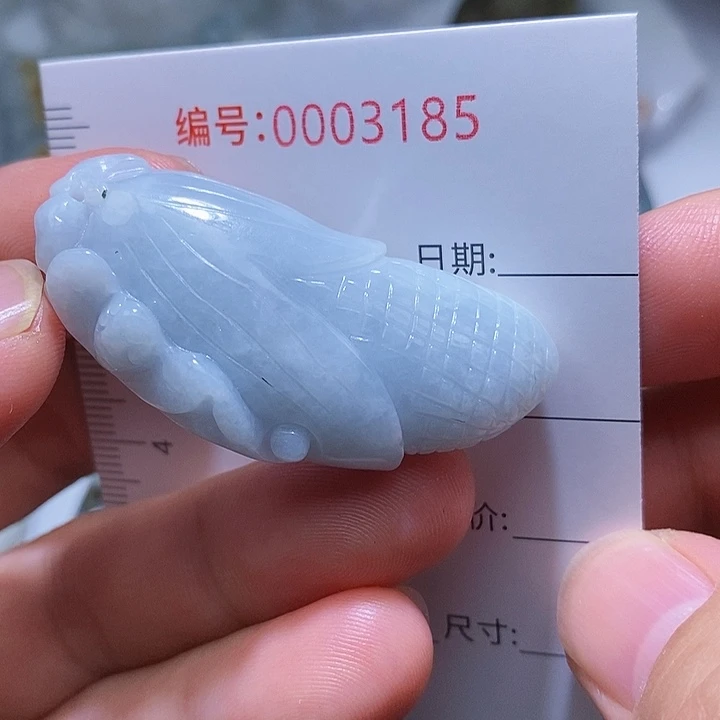翡翠颈饰未镶嵌一