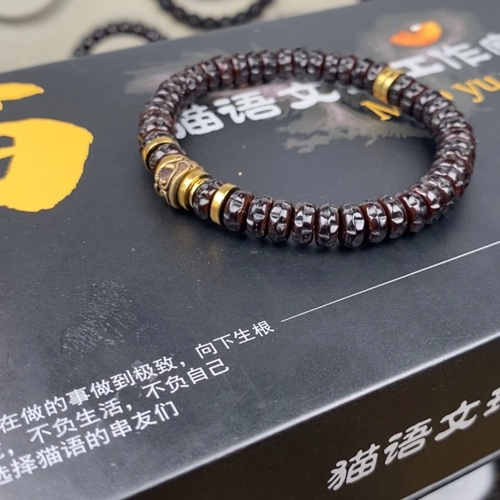 椰蒂手串椰蒂手串