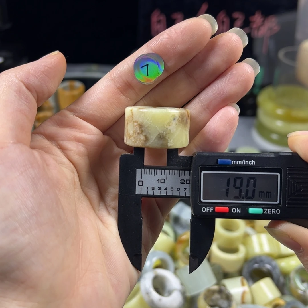 蛇纹石玉未镶嵌戒指