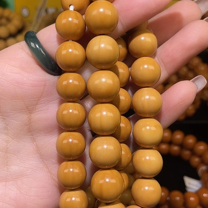 猴头核桃手串猴头