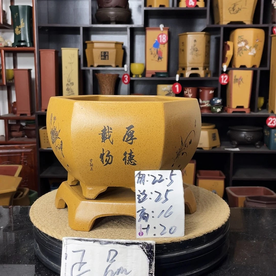 紫砂花盆-婉秋紫砂