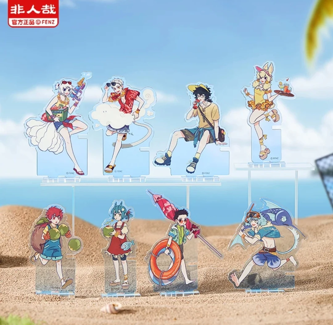 非人哉海岛乌托邦系列亚克力立牌盲盒