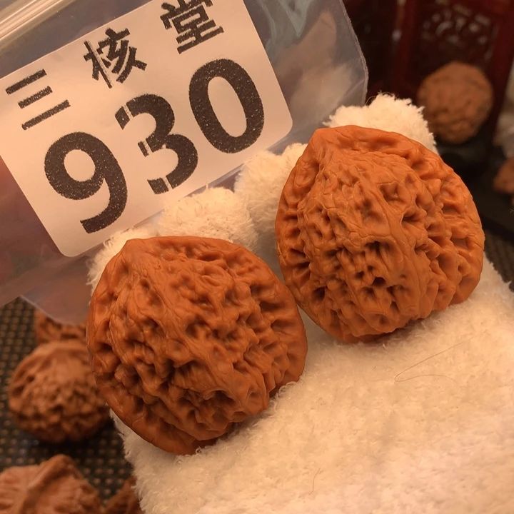 吊坠文玩核桃金公子42