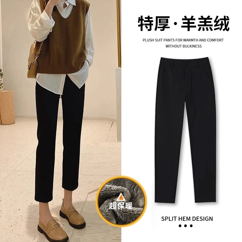 黑色烟管西装裤女秋冬加绒加厚2025新款爆款特厚羊羔绒保暖棉裤子