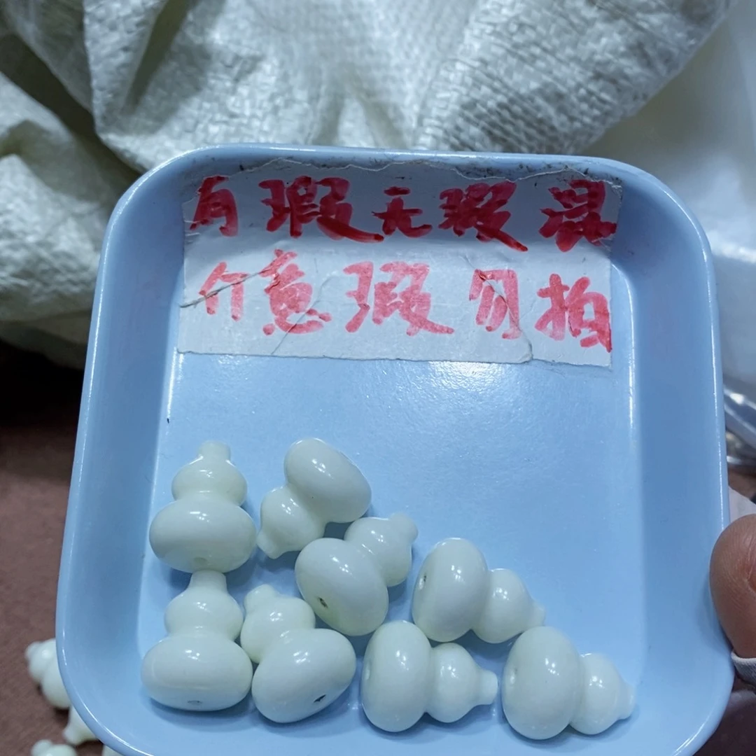 未镶嵌蛇纹石玉550