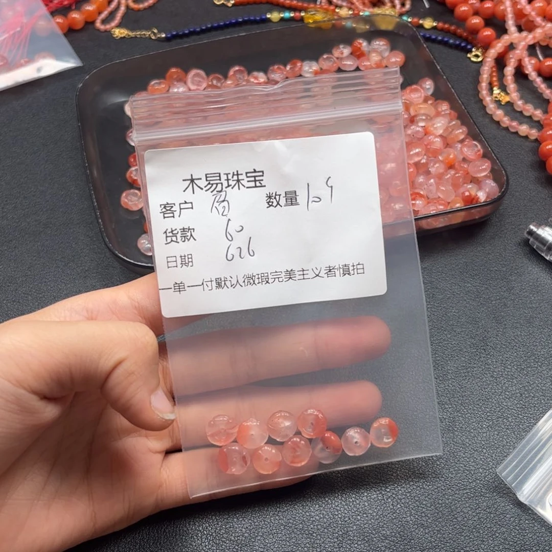 南红玛瑙配饰合金眉*