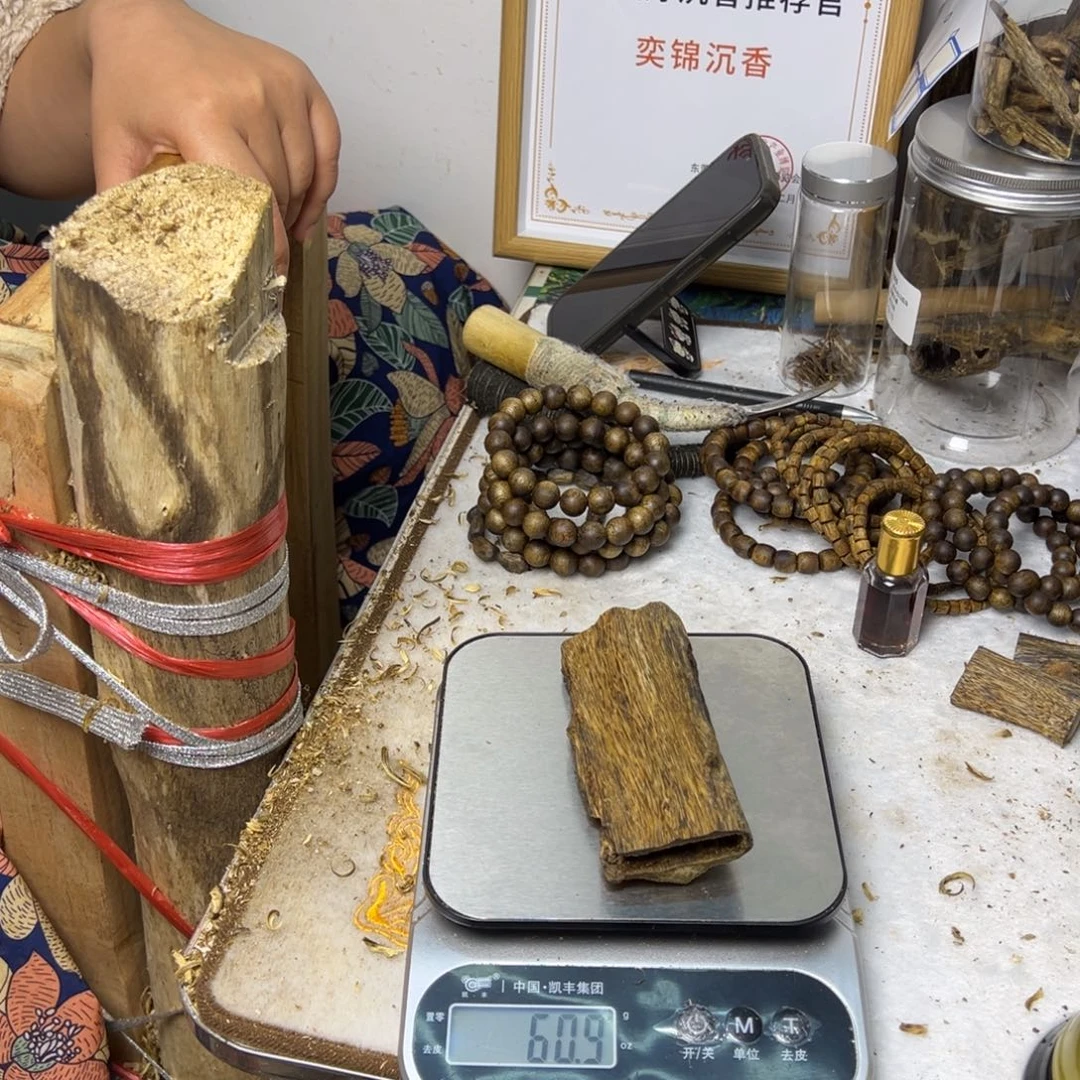 线香奇楠虫漏香60克