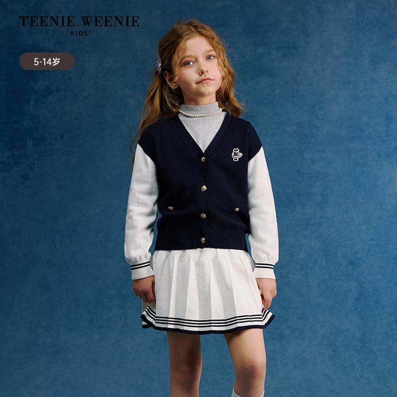 TeenieWeenieKids25年春女童学院风撞色毛织半裙套装TKSK251252B