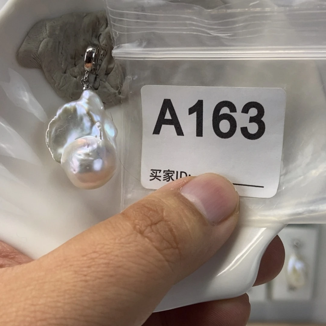 淡水珍珠吊坠(不含链)合金