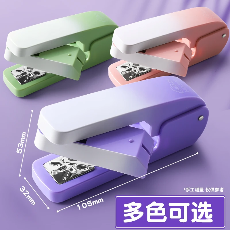 可旋转订书机学生用小型订书器办公用便携省力防夹手高颜值装订机