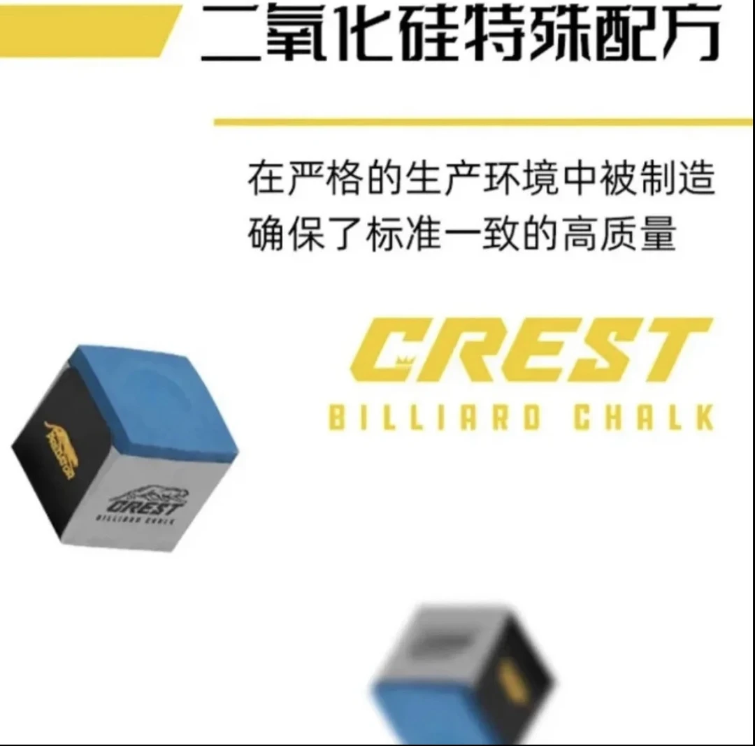 美洲豹巧克台球杆专用