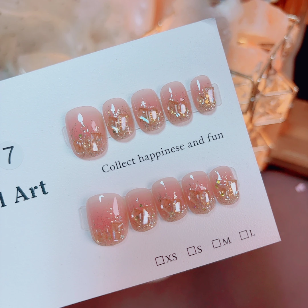 （长短可选）10片装手工甲片香槟之夜穿戴甲可拆卸美甲贴片显白指甲