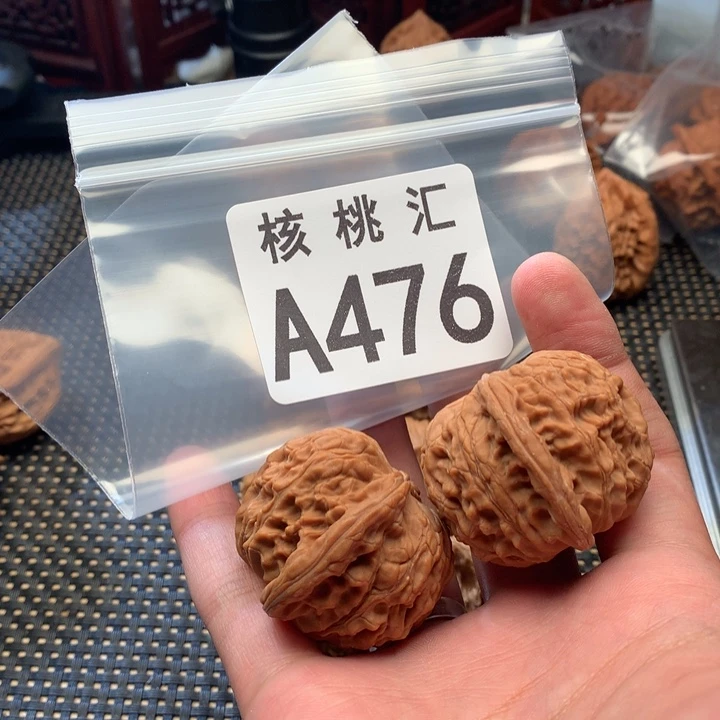 文玩核桃吊坠磨盘