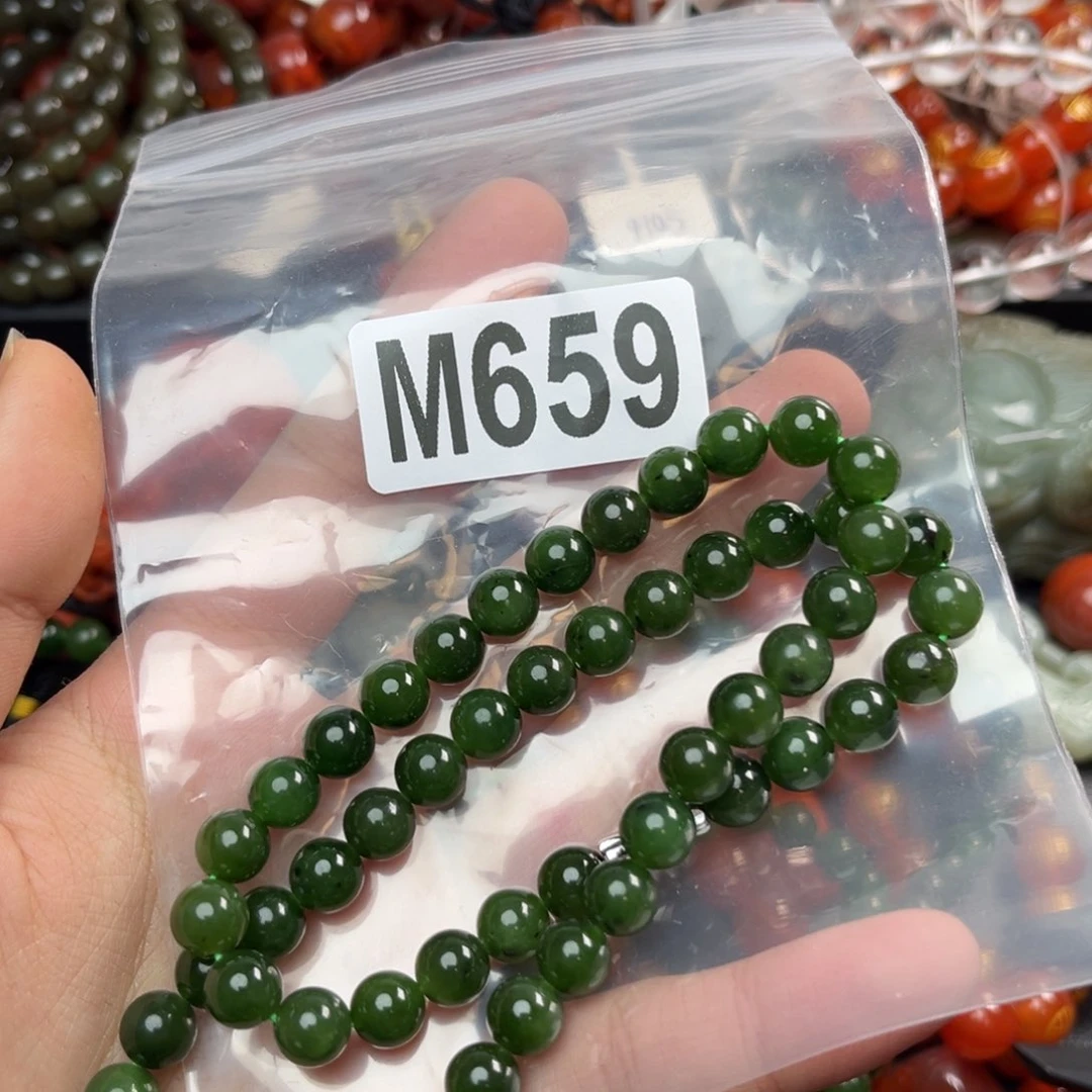 和田玉珠宝奇石未镶嵌8*