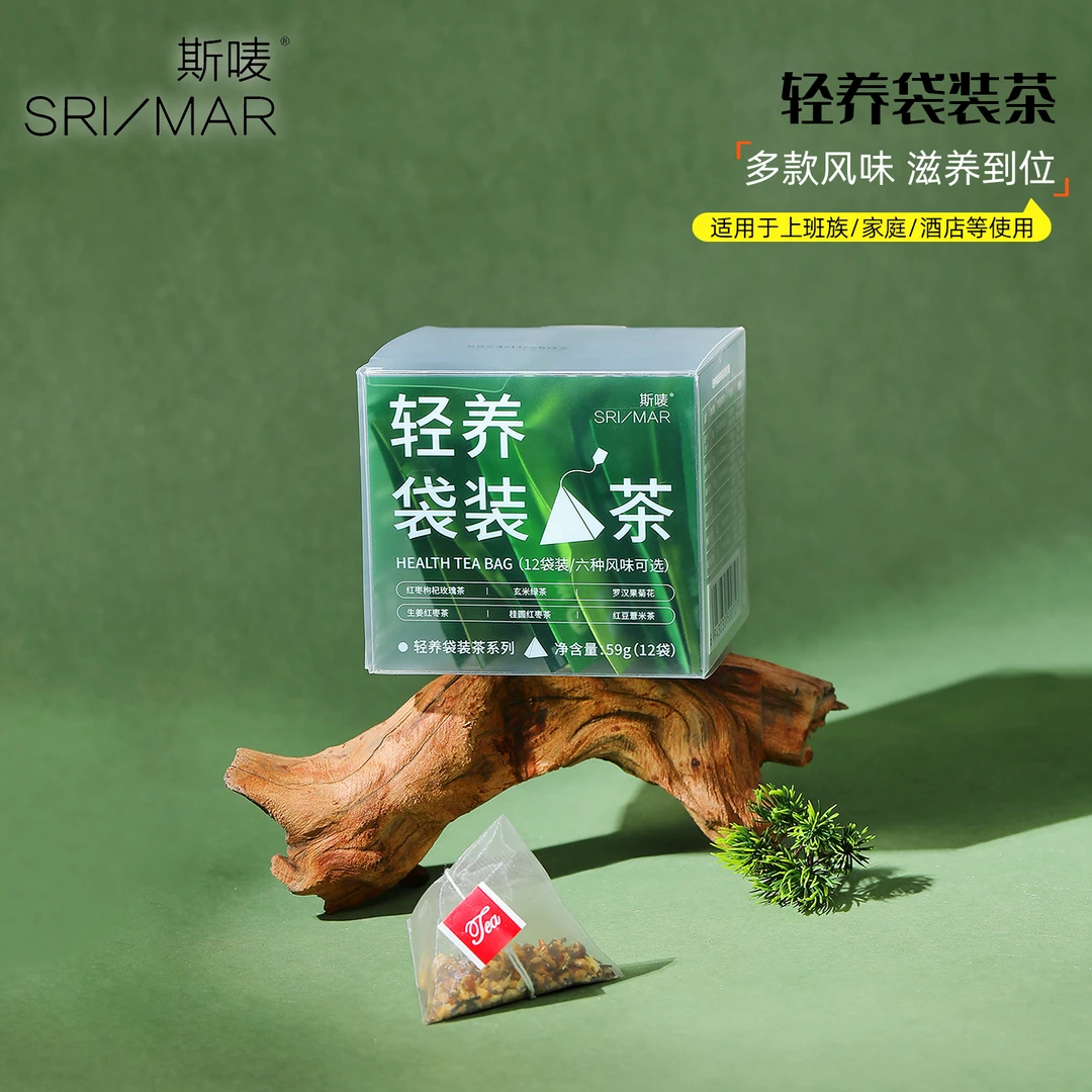 斯唛轻养袋泡茶独立小包装多口味花果茗优茶上班族家庭酒店用茶叶