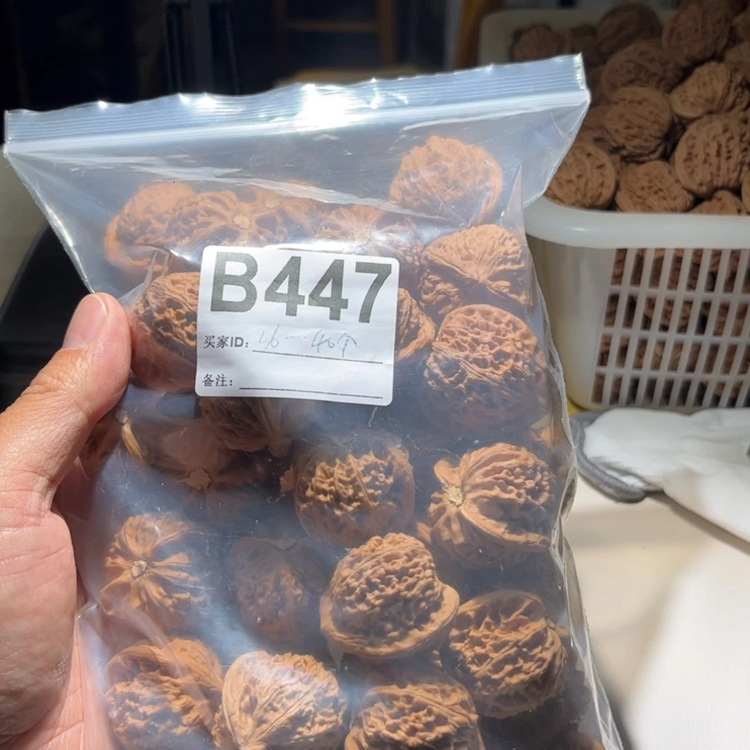 文玩核桃吊坠0**6宫灯散货36