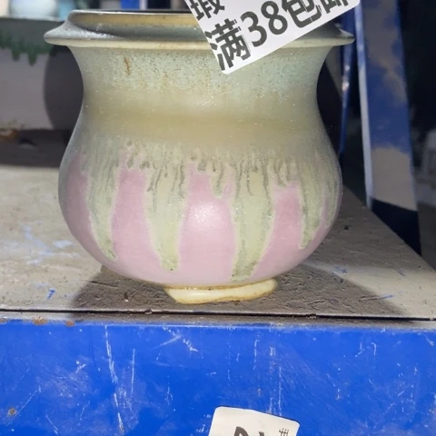 ****）罐8883 微瑕38包邮景德镇陶瓷