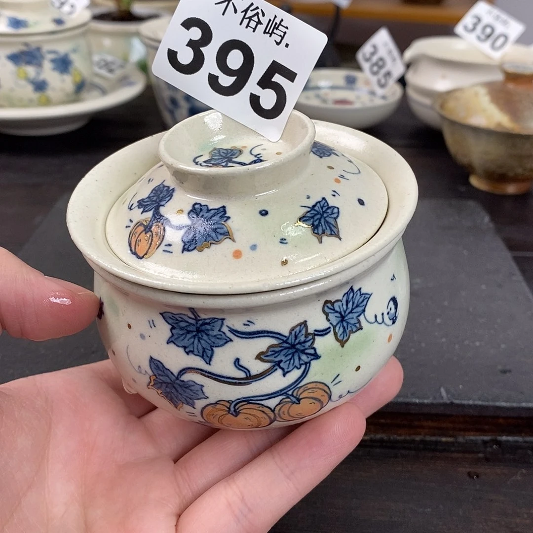 景德镇不俗屿就雅395