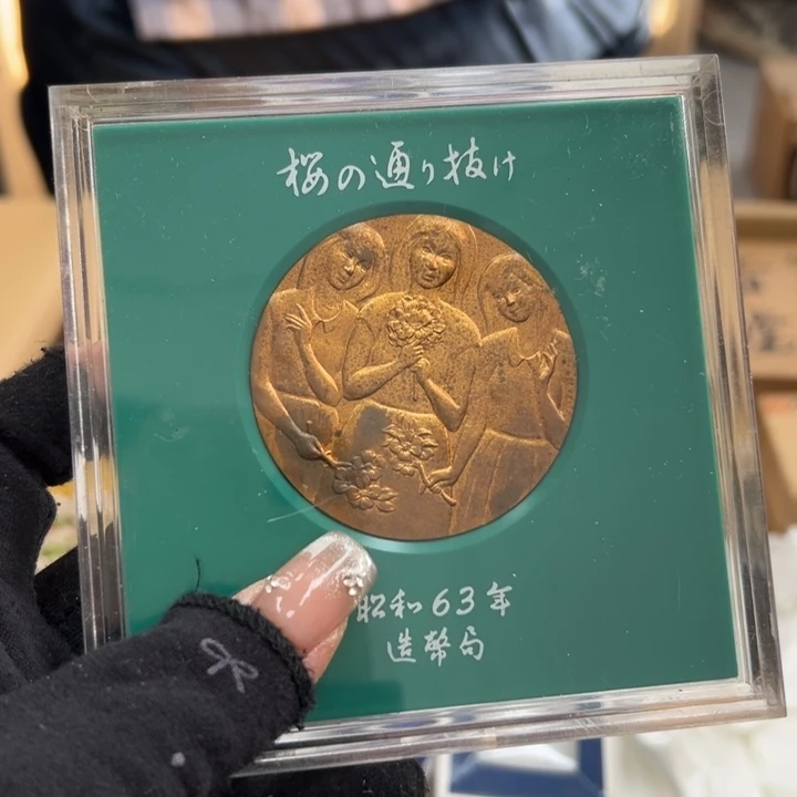 欢****哥谢谢你的关心和支持哈