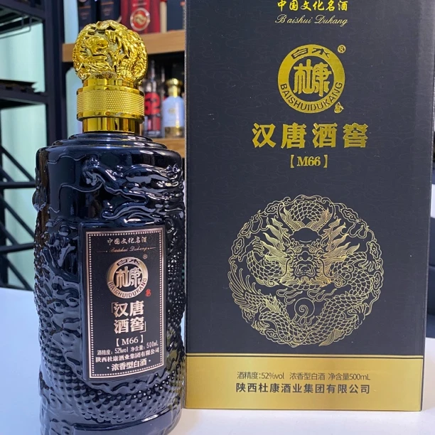 白水杜康6瓶纯粮酿造52度浓香型白酒52度