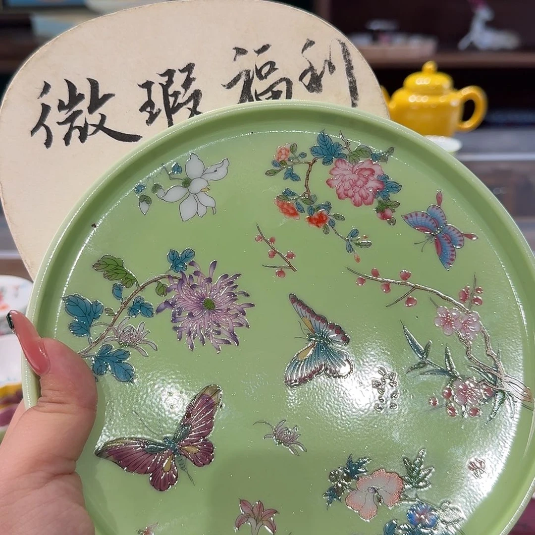 口***?珐琅彩主人杯茶具套装