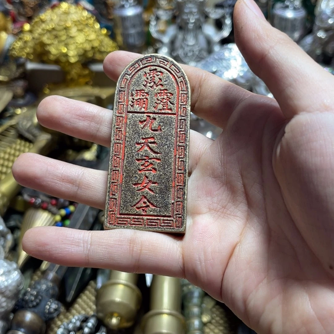 苗苗推荐精品铜器