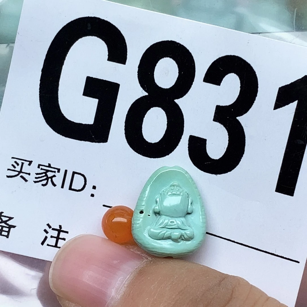 南红玛瑙配饰未镶嵌