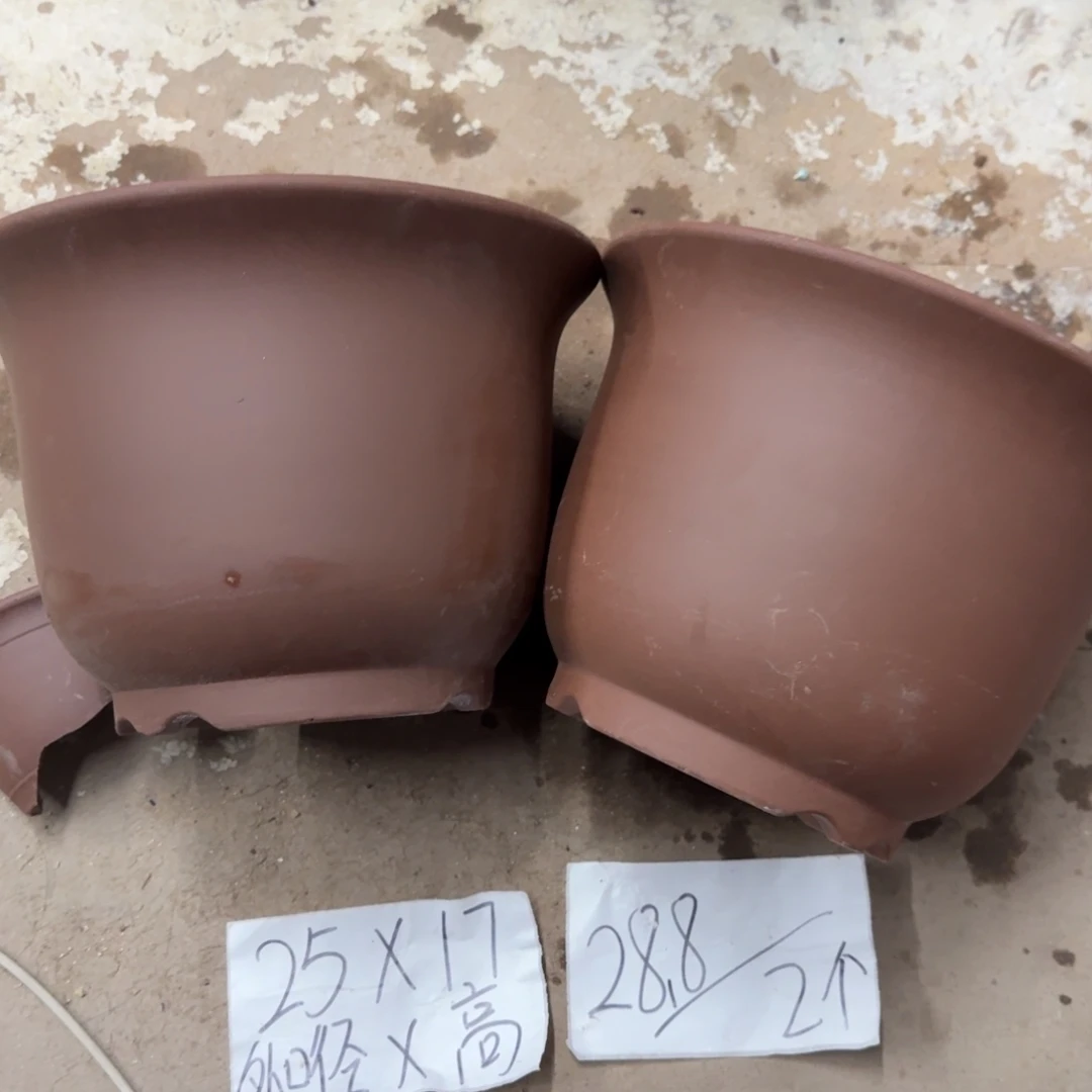 紫砂花盆破损包赔