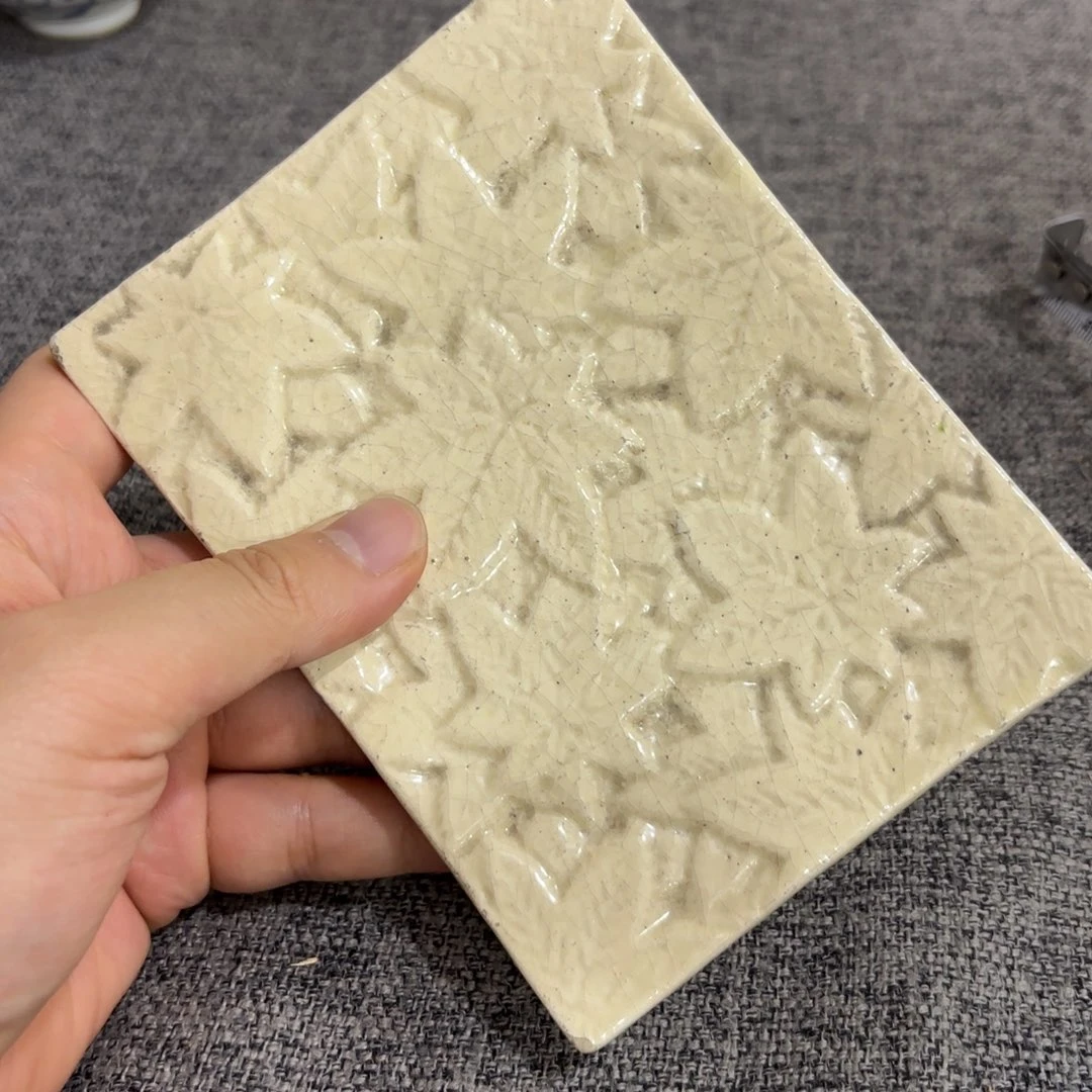 非常好看的物品