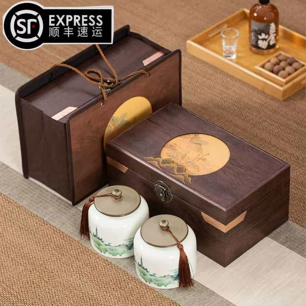 【顺丰发货】大红袍 乌龙茶 花好月圆陶瓷罐实木礼盒装 试喝1罐