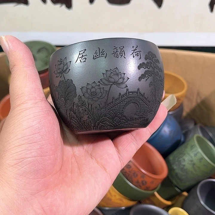 茶杯紫砂全手工紫砂主人杯