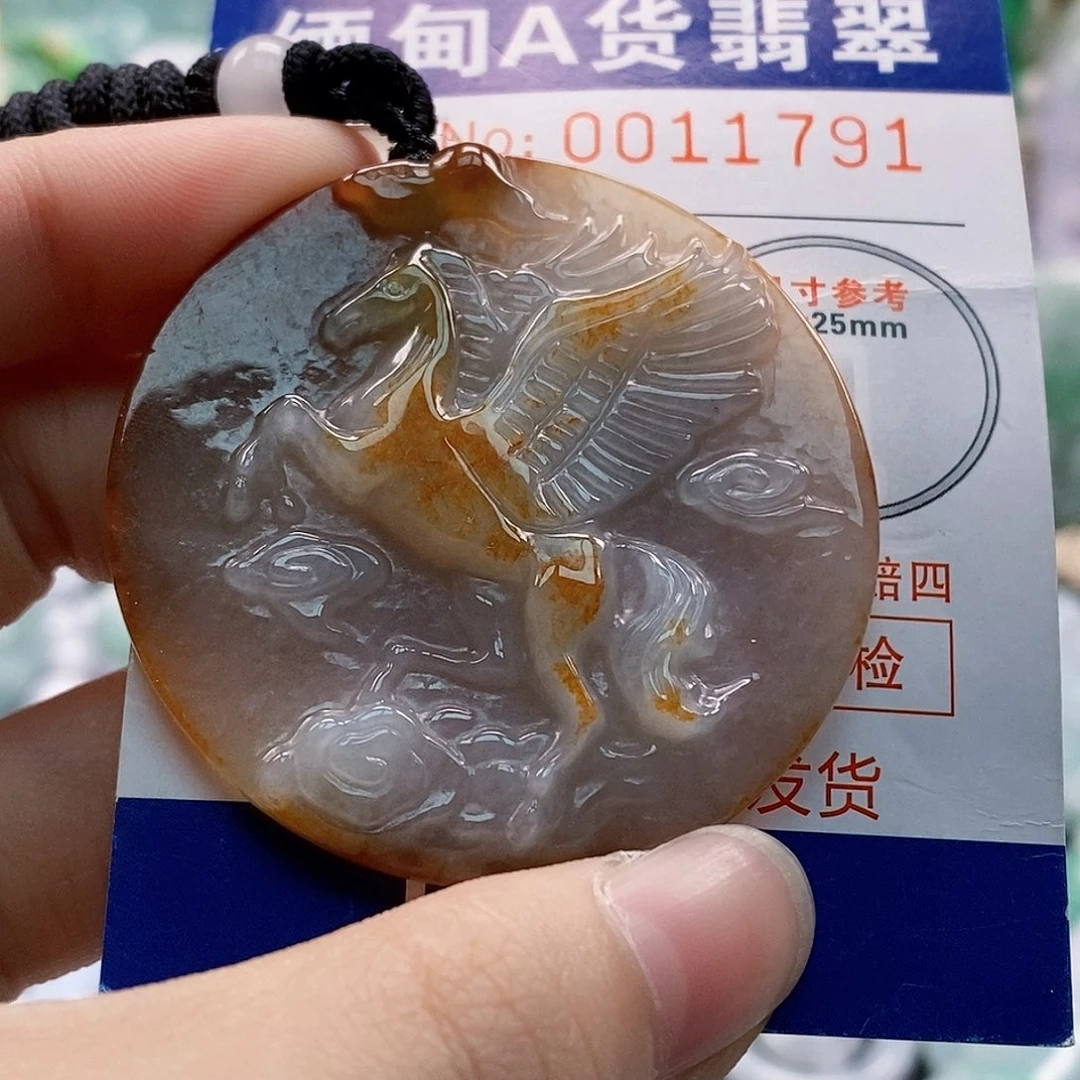 吊坠(不含链)未镶嵌翡翠