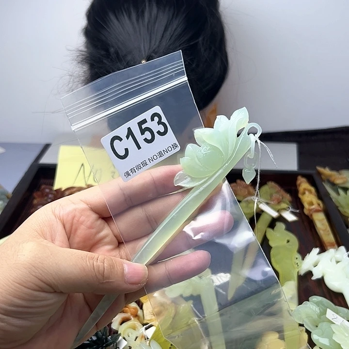 蛇纹石玉发饰合金萧**耽