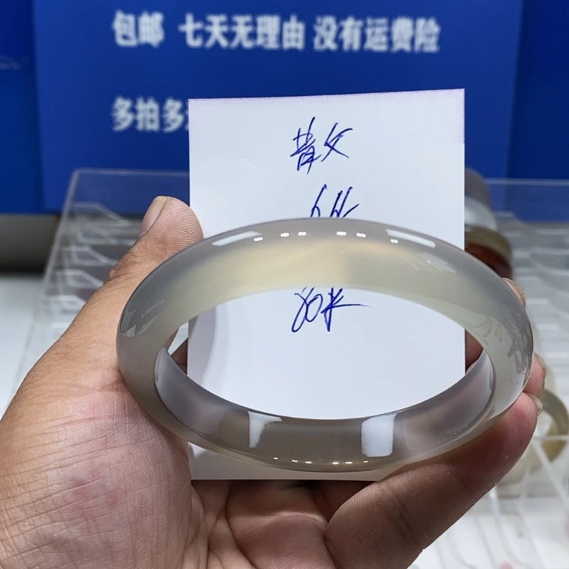【闪购商品】玛瑙/玉髓手镯未镶嵌懒*