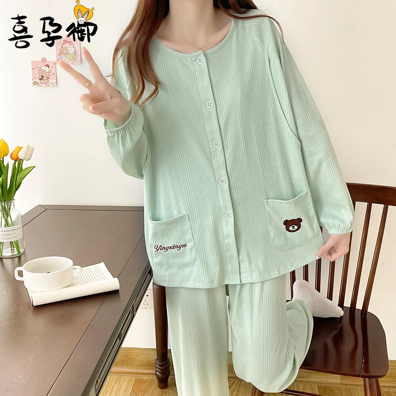 月子服春秋季产后大码哺乳期喂奶孕妇睡衣吸汗透气女家居服