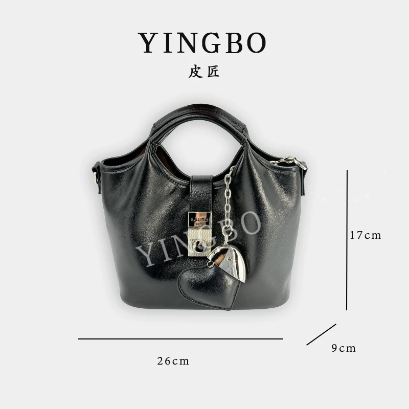 【英柏甄选】SD-5271-黑色 然与纯小众设计感时尚单肩包百搭女包