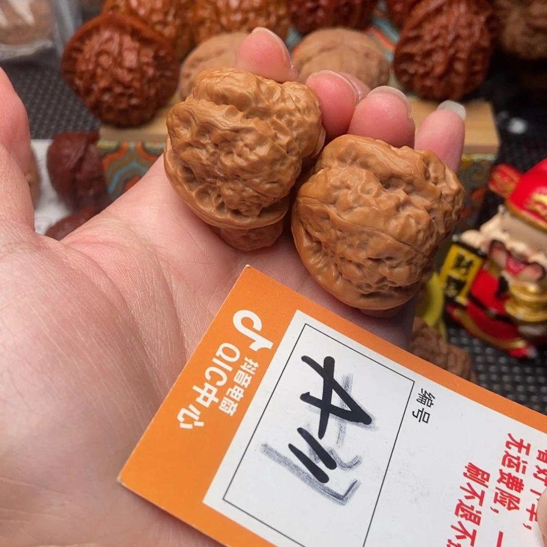 吊坠文玩核桃蛤蟆蛤蟆