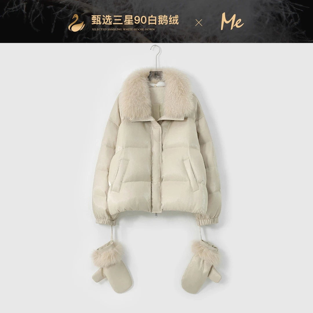 ME【金山小鹅包（含手套）】三星白鹅绒狐狸毛领保暖羽绒服MESA5902
