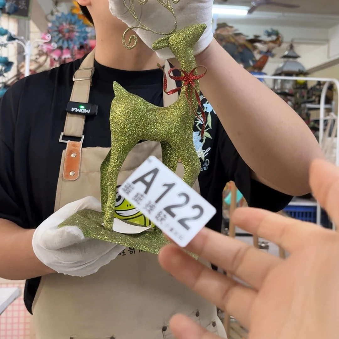 核桃木/黑胡桃（胡桃木）