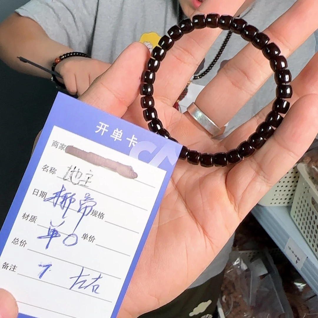 椰蒂吊坠椰蒂单圈