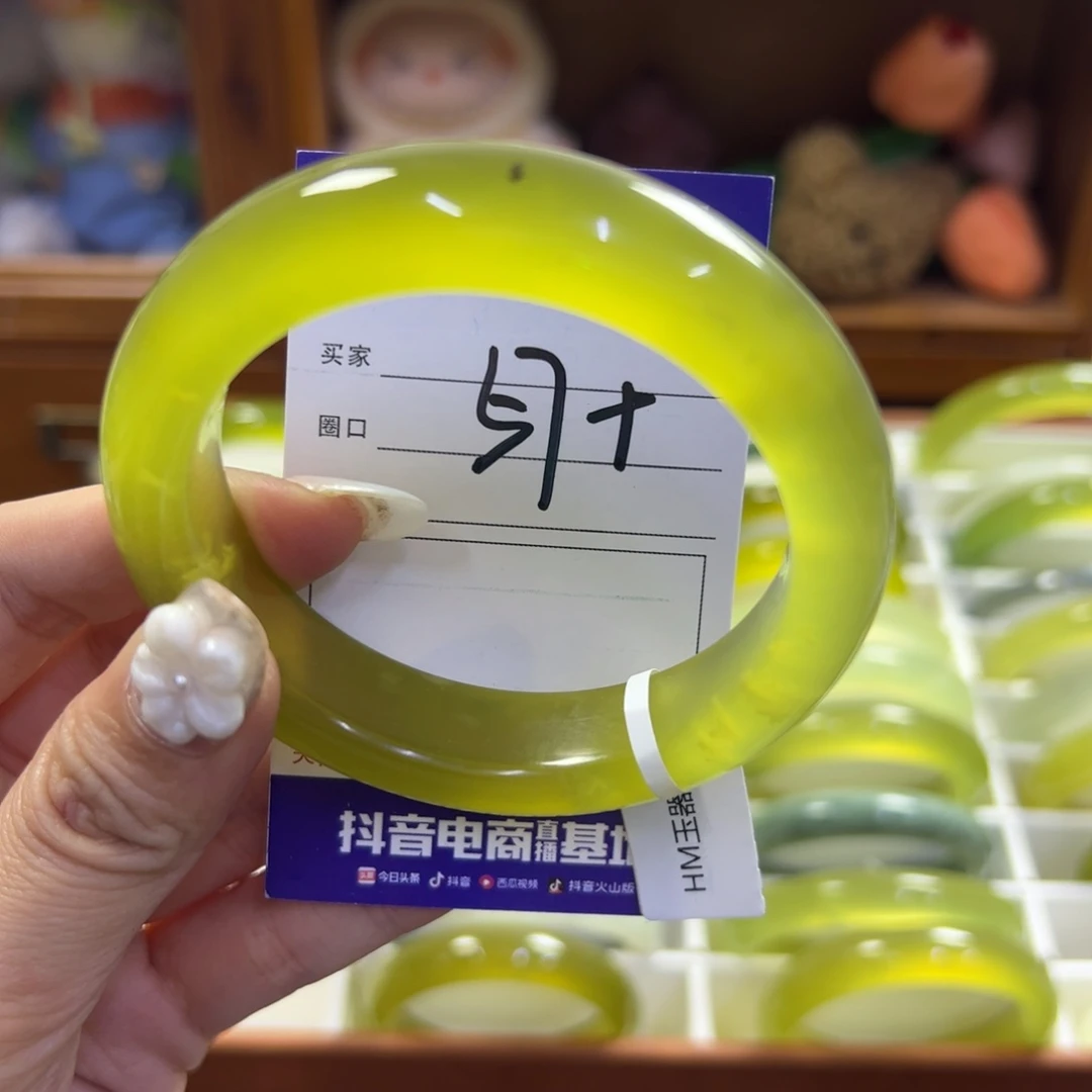 蛇纹石玉未镶嵌手镯155