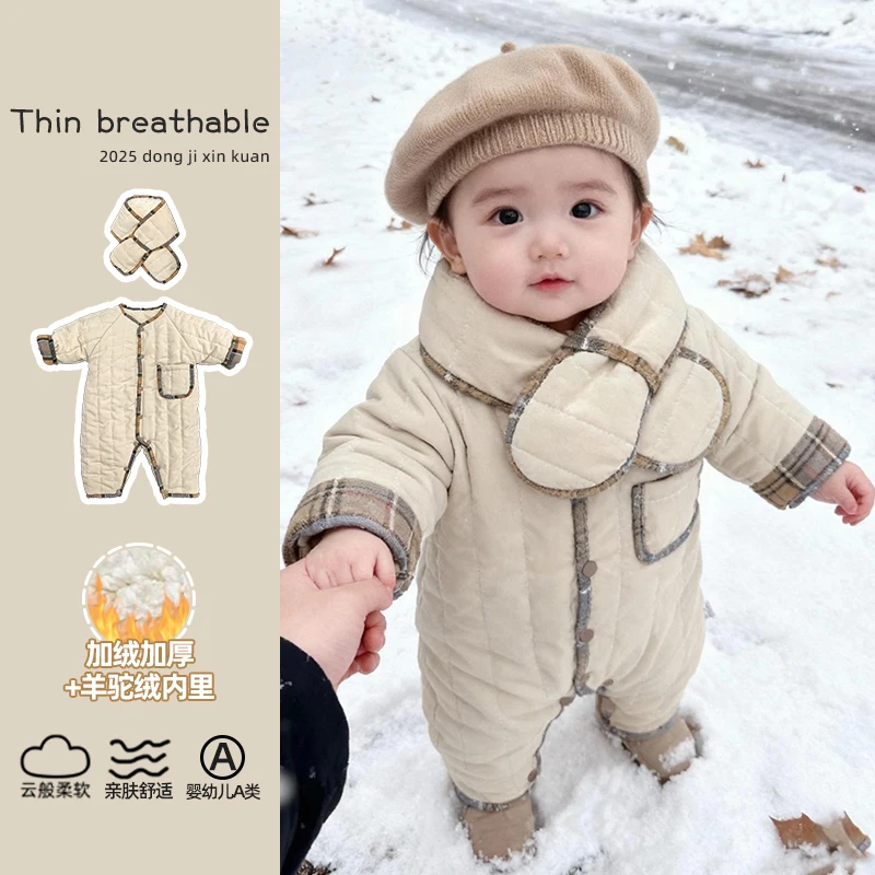 【限送围巾+加绒加厚】冬装婴儿连体衣冬款保暖男女宝衣服冬天外出