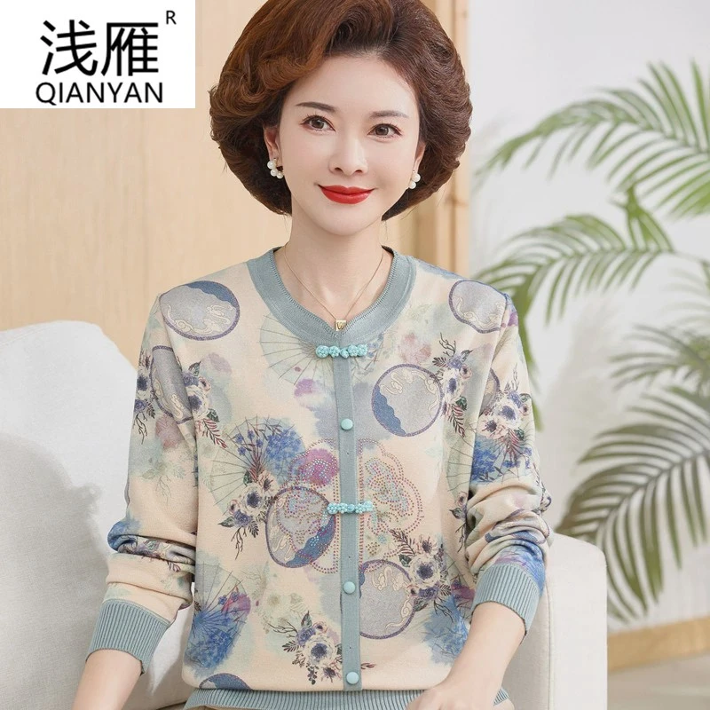 洋气妈妈秋装新款纯棉T恤上衣中老年女春秋时尚国风外穿打底小衫