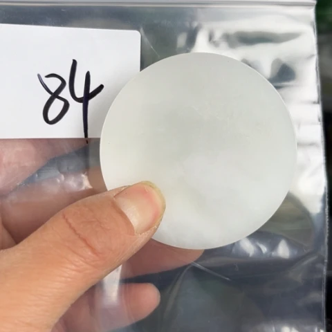 和田玉珠宝半成品未镶嵌