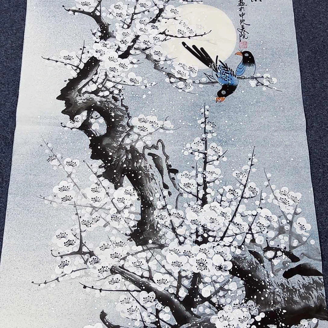 国画事事顺心如意万事如意