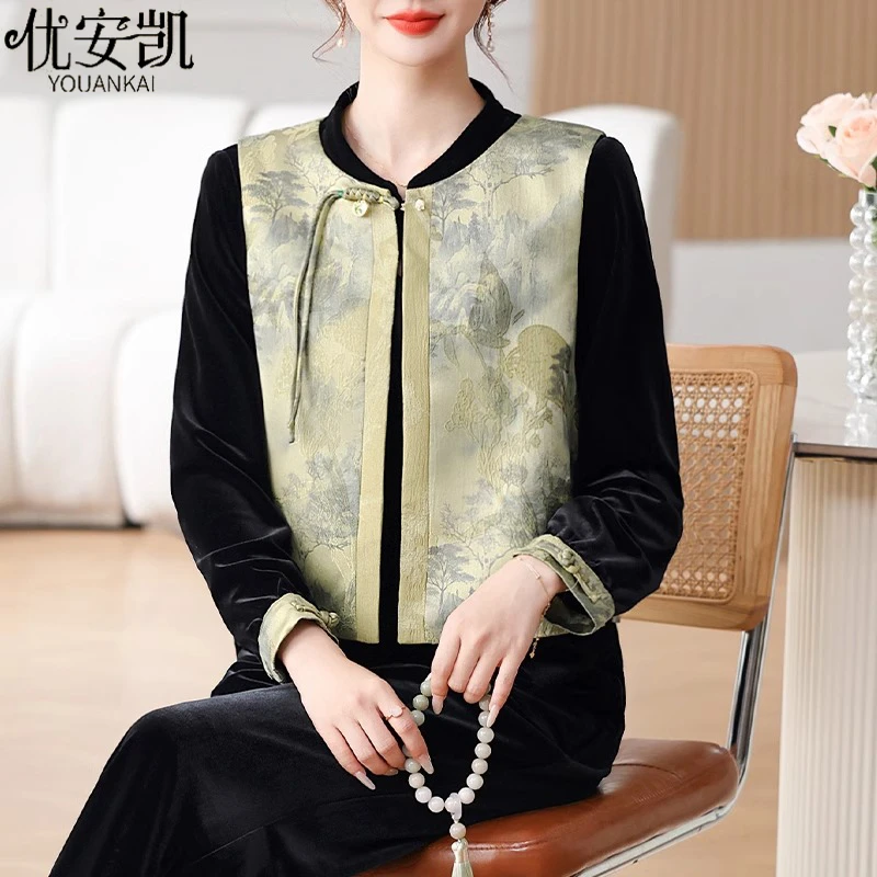 新中式妈妈秋装套装中老年国风马甲外套洋气春秋金丝绒小衫上衣女