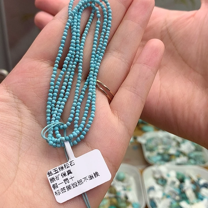 未镶嵌绿松石原矿