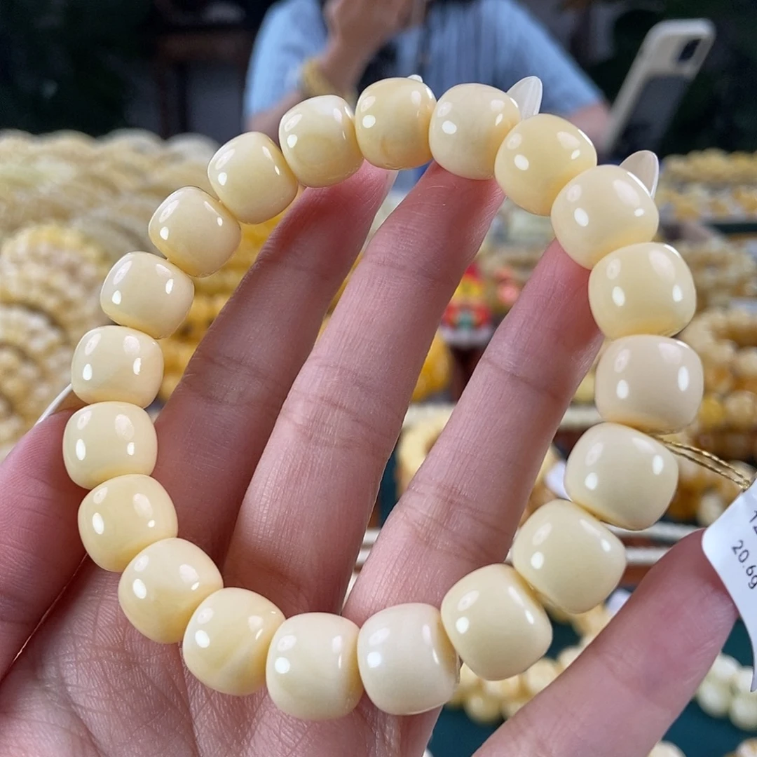 琥珀未镶嵌珠宝奇石12 20.6 浓蜡老型