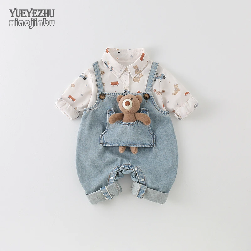 男宝宝牛仔背带裤套装春秋帅气婴儿衣服秋装韩版时髦小熊两件套潮