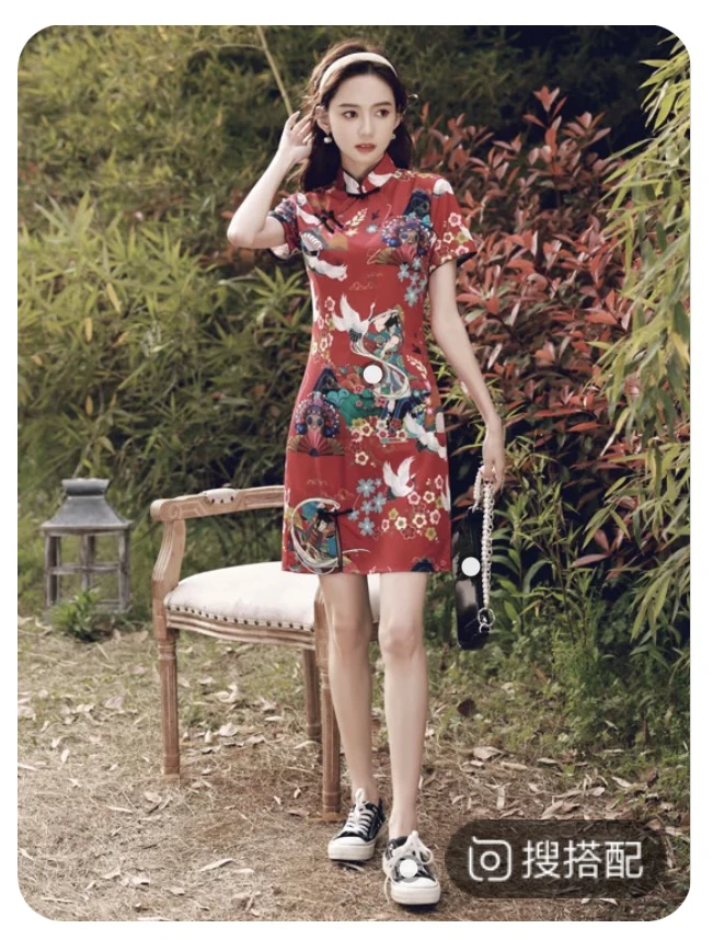 【2087 红色 国潮 飞鹤】显瘦气质修身优雅复古中国风旗袍长袖